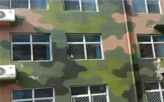 磐石墙面军用迷彩施工方案